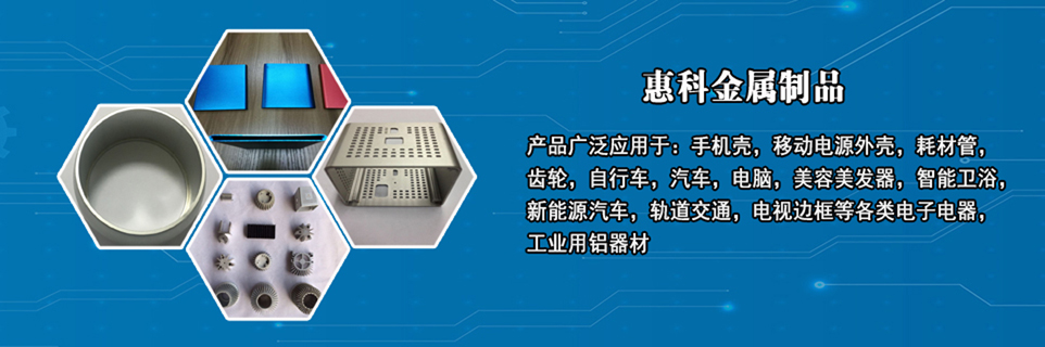 橡膠促進(jìn)催化劑能夠有效提高橡膠與骨架材料的粘合強(qiáng)度，確保輪胎和膠帶的結(jié)構(gòu)完整性。