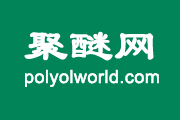 不到2噸葡萄糖生產(chǎn)1噸FDCA 這家公司要把FDCA成本降到1萬(wàn)元/噸